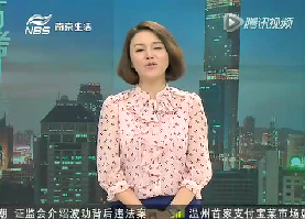 仙林汽配城二期啟動 試水全汽車服務(wù)體