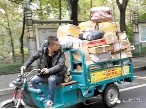 6 在中國快遞小哥是非常辛苦的.jpg