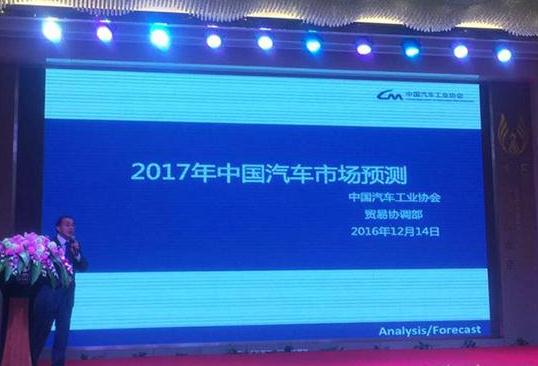 12016接近尾聲，2017即將到來.jpg