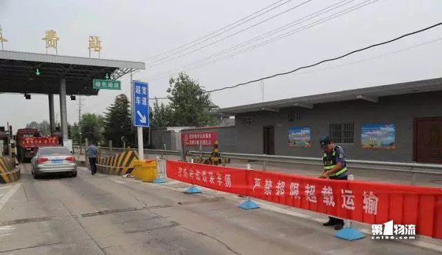 02五部門發布治超新規席卷全國.jpg