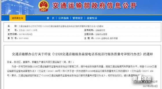 1、值得注意的是.jpg