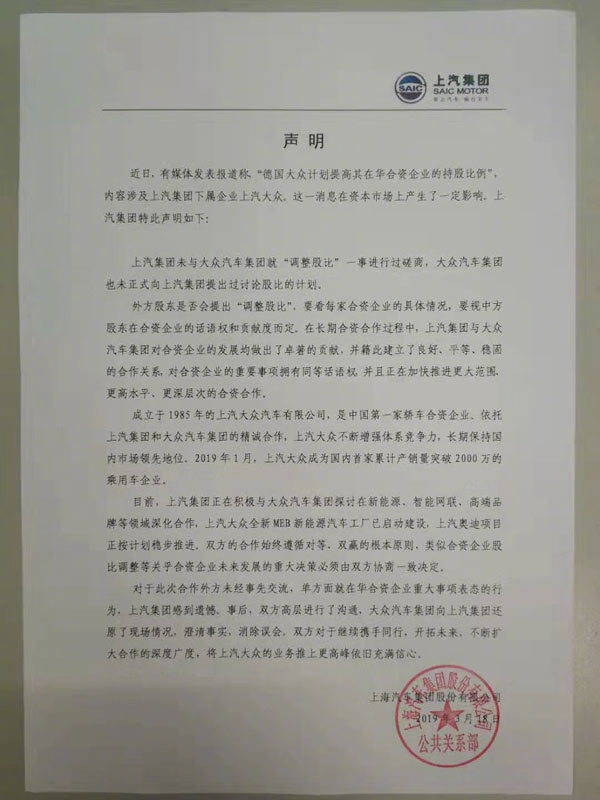 20190319064022581.jpg