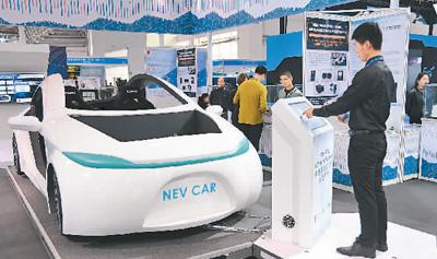10月22日,2019世界智能網聯汽車大會在北京中國國際展覽中心(新館)開幕。圖為大會上展出的新能源汽車示范平臺。 任 超攝(新華社發)